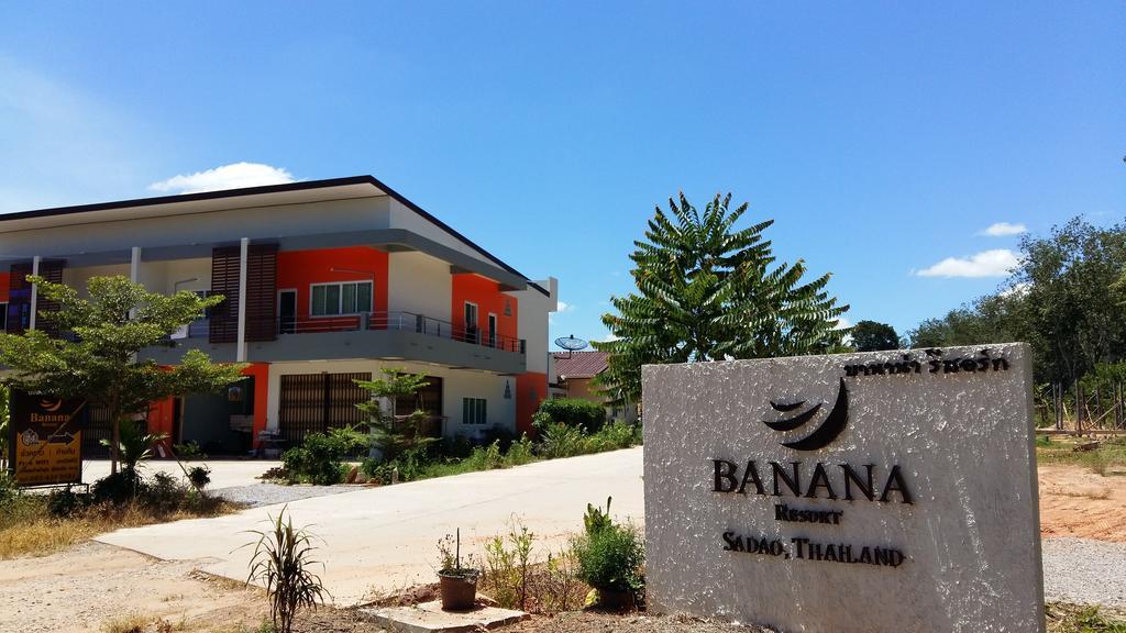 Banana Resort Sadao Exteriér fotografie
