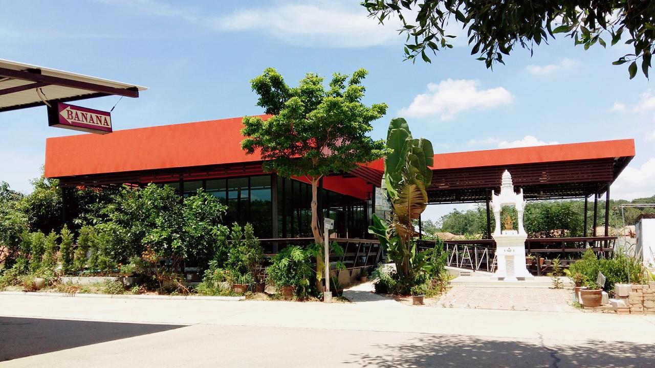 Banana Resort Sadao Exteriér fotografie